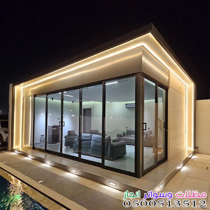 مجالس زجاجية وملاحق خارجيه فخمة بالرياض:تصاميم عصرية تجمع بين الفخامة وإطلالة 